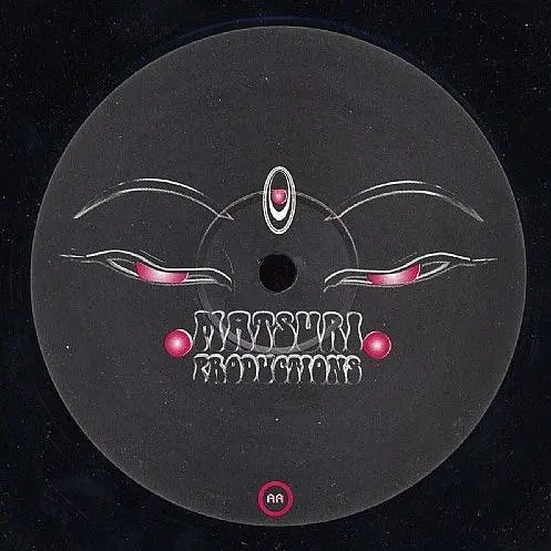 Shaolin Wooden Men - Trickster EP, Electronic, Experimental, Goa Trance, 1997 - Matsuri Productions, UK, Vinyl 1x 12", EP, 33