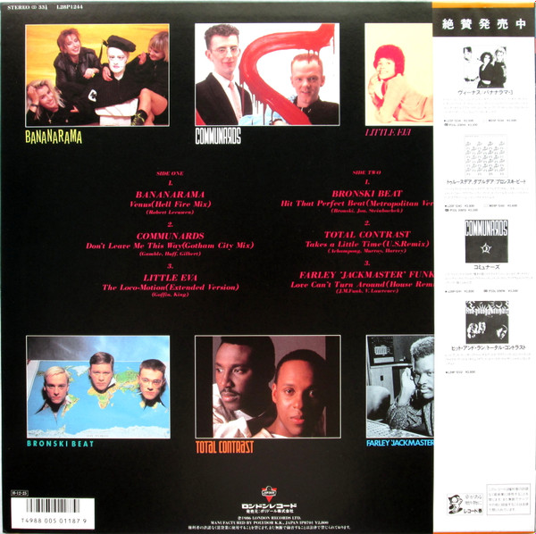 Various - Venus / 12 Inches Disco Hits Compilation, Electronic, Synth-pop, 1986 - London Records, Japan, Vinyl 1x LP, Compila