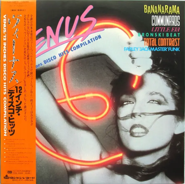 Venus / 12 Inches Disco Hits Compilation