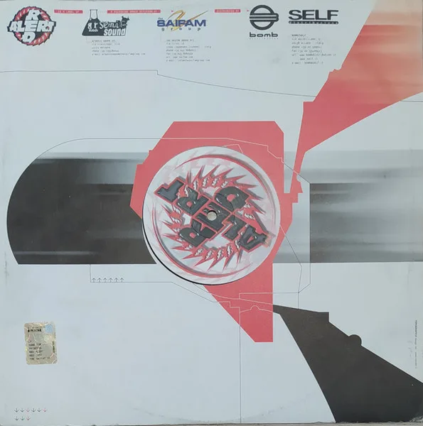 Album cover for Song For A Princess by Giada