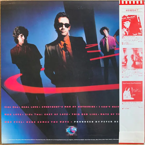 Cretones, The - Thin Red Line - 1980 - Pop Rock - Planet (15) - Vinyl 1x LP, Album, Stereo