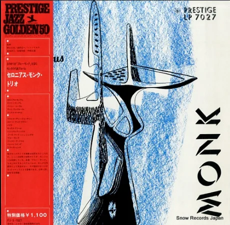 Thelonious Monk Trio