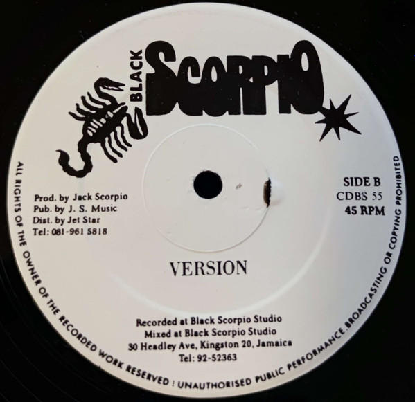 Mega Banton - Gangster - 1993 - Ragga - Black Scorpio (2) - Vinyl 1x 12", 45 RPM