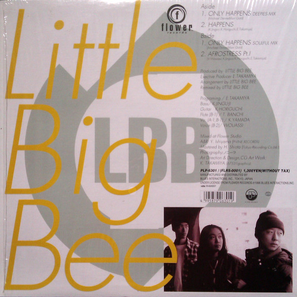 Little Big Bee - Only Happens Remixes, Electronic, Funk / Soul, Jazz, Cool Jazz, Downtempo, House, 1996 - Flower Records, Jap