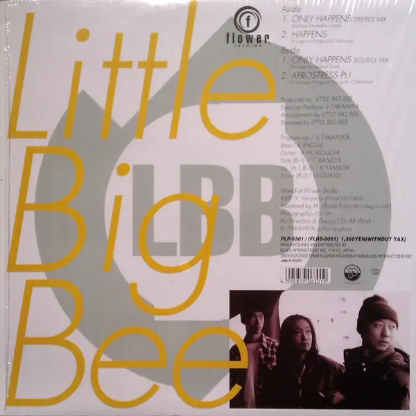 Little Big Bee - Only Happens Remixes, Electronic, Funk / Soul, Jazz, Cool Jazz, Downtempo, House, 1996 - Flower Records, Jap