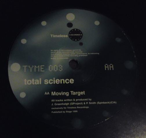 E.S.P. / Moving Target