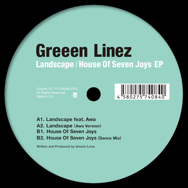 Landscape / House Of Seven Joys EP