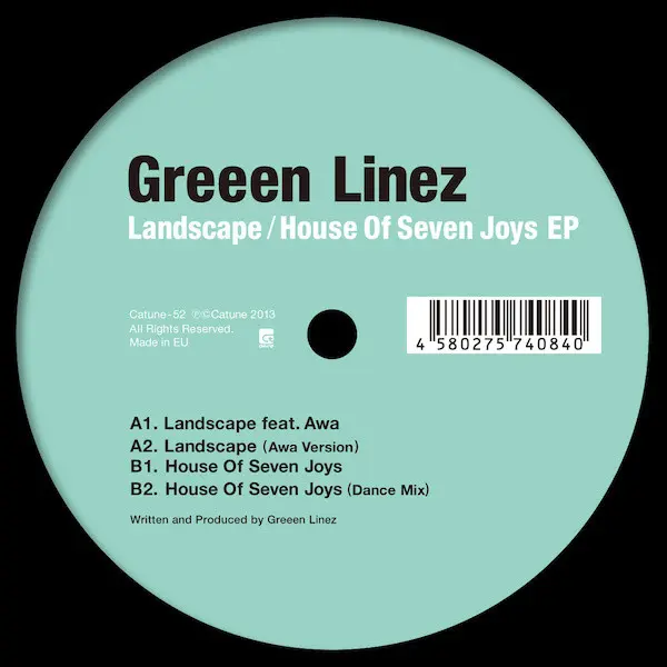 Landscape / House Of Seven Joys EP