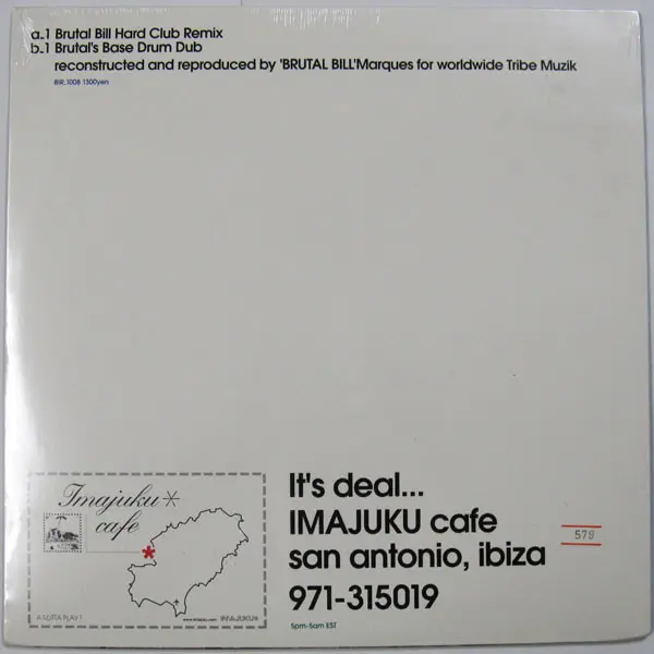 Imajuku - Horizon, Electronic, Hard House, Progressive House, 1999 - Burger Inn Records, Japan, Vinyl 1x 12", 33 ⅓ RPM, Singl