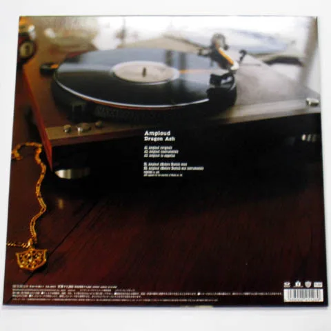 Album cover for Amploud by Dragon Ash