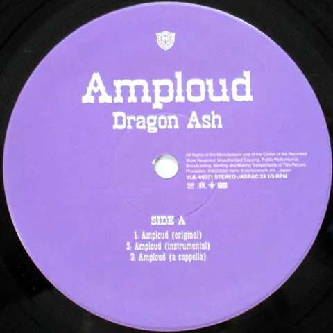 Album cover for Amploud by Dragon Ash