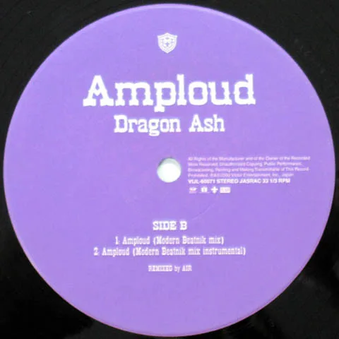 Album cover for Amploud by Dragon Ash