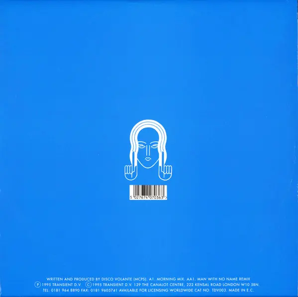 Disco Volante - Moonraker - 1995 - Goa Trance - Transient Records - Vinyl 1x 12", 45 RPM