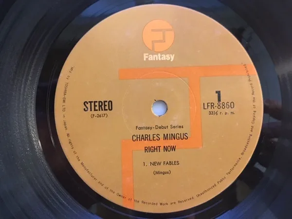 Album cover for Right Now: Live At The Jazz Workshop by Charles Mingus