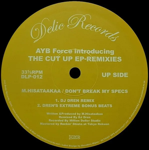 Album cover for AYB Force Introducing The Cut Up EP-Remixes by Ulticut Ups / Matsumoto Hisataakaa