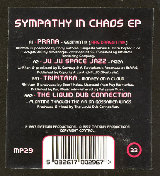 Various - Sympathy In Chaos EP, Electronic, Breakbeat, Downtempo, Dub, 1997 - Matsuri Productions, UK, Vinyl 1x 12", EP, 33 ⅓