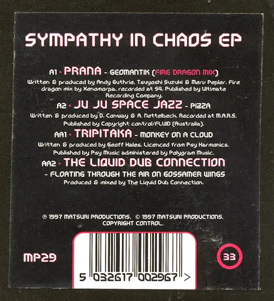 Various - Sympathy In Chaos EP, Electronic, Breakbeat, Downtempo, Dub, 1997 - Matsuri Productions, UK, Vinyl 1x 12", EP, 33 ⅓