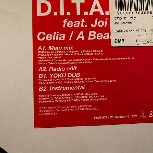 Celia / A Beautiful Life
