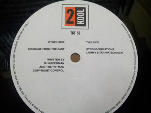 Improvised Explosives - Message From The East, Electronic, Abstract, Downtempo, 1996 - 2 Kool, UK, Vinyl 1x 12", 45 RPM