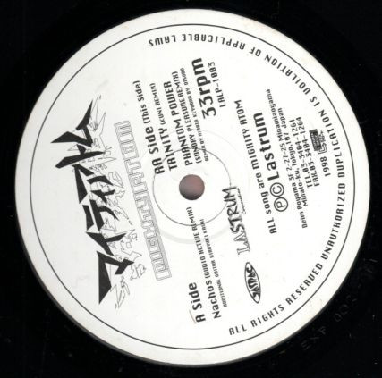 Phantom Power / Nachos / Trinity