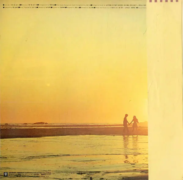 Ryo Kagawa と Tokyo Kid Brothers / Kei Ogura - 十月は黄昏の国, Folk, World, & Country, Non-Music, Rock, Stage & Screen, Musical, Psyc