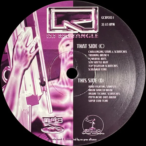 Album cover for Ultimate Ultimate Battle Weapon Vol. 3 by DJ Rectangle