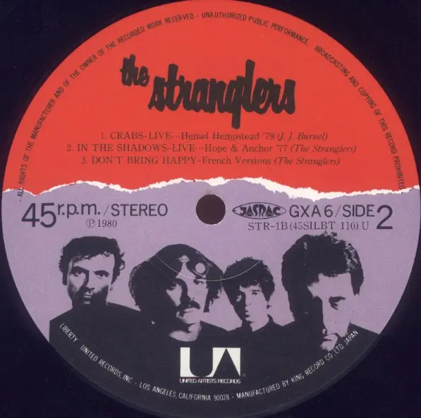 Stranglers, The - Don't Bring Harry, Rock, Alternative Rock, New Wave, 1980 - United Artists Records, Japan, Vinyl 1x 12", 45