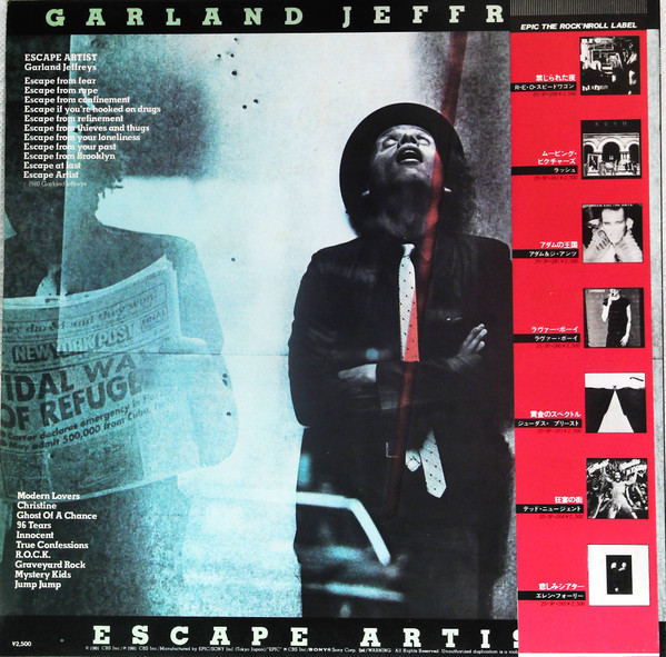 Album cover for Escape Artist by Garland Jeffreys