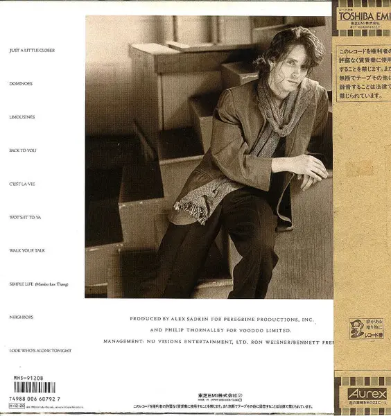 Robbie Nevil - Robbie Nevil - 1986 -Pop Rock, Synth-pop -Manhattan Records -Vinyl 1x LP, Album, Stereo