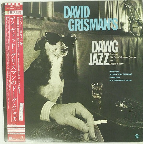 Dawg Jazz / Dawg Grass