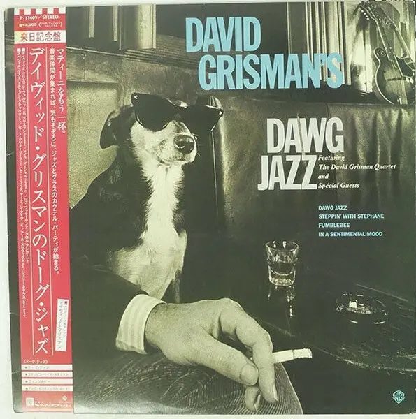 David Grisman - Dawg Jazz / Dawg Grass, Blues, Folk, World, & Country, Jazz, Bluegrass, Bop, Country, Folk, Fusion, 1983 - Wa