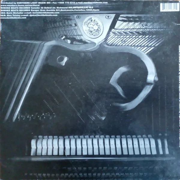 Album cover for Noerg / Progress by Paste