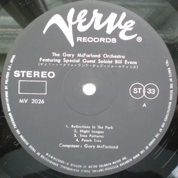 Gary McFarland Orchestra, The - The Gary McFarland Orchestra, Jazz, Contemporary Jazz, Modal, 1972 - Verve Records, Japan, Vi