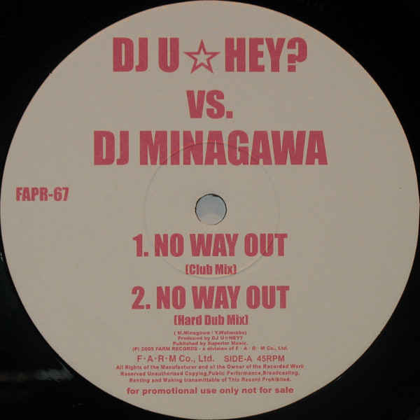 No Way Out (Club Mix) / No Way Out (Hard Dub Mix) / Rockin' Star