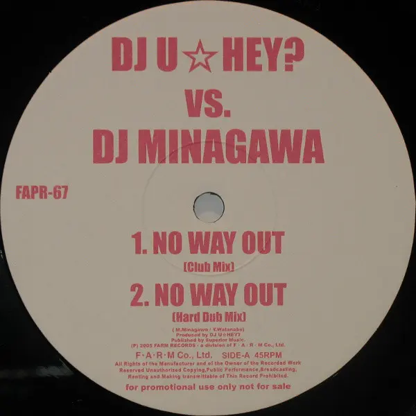 No Way Out (Club Mix) / No Way Out (Hard Dub Mix) / Rockin' Star