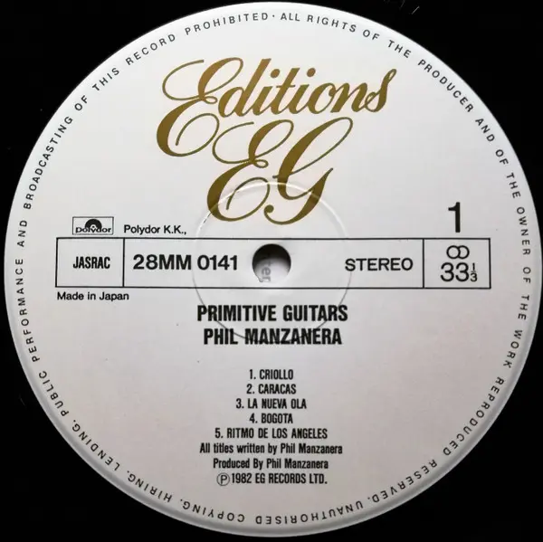 Phil Manzanera - Primitive Guitars - 1982 - Classic Rock - Editions EG, Polydor - Vinyl 1x LP, Album