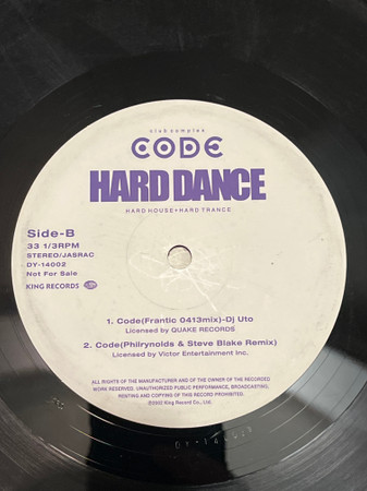 Various - Hard Dance - Mixed By Uto-, Electronic, Hard House, Hard Trance, 2002 - Club Complex Code, King Records, Japan, Vin