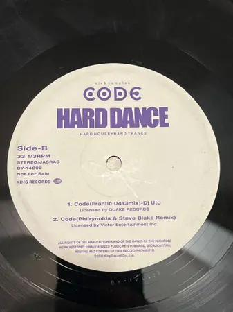Various - Hard Dance - Mixed By Uto-, Electronic, Hard House, Hard Trance, 2002 - Club Complex Code, King Records, Japan, Vin