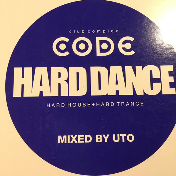 Hard Dance -Mixed By Uto-