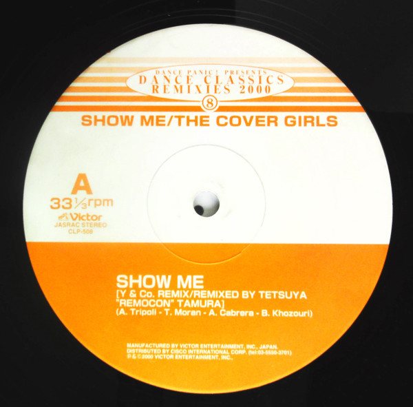 Show Me