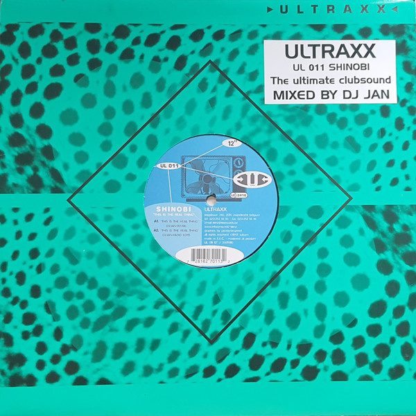 This Is The Real Thing