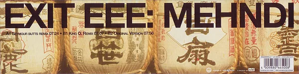 Album cover for Mehndi by Exit EEE