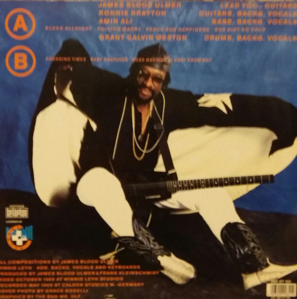 James Blood Ulmer Blues Experience, The - Blues Allnight - 1990 -Contemporary Jazz, Modern Electric Blues -Bellaphon -Vinyl 1