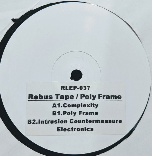 Poly Frame EP
