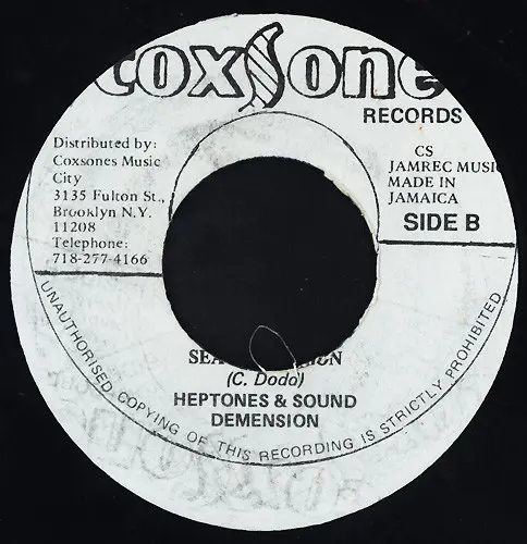 Heptones, The - Sea Of Love, Reggae, Rocksteady, Coxsone Records, US, Vinyl 1x 7", 45 RPM, Repress