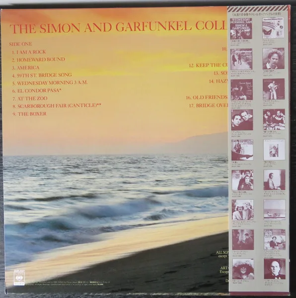 Album cover for The Simon And Garfunkel Collection by Simon & Garfunkel