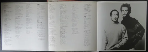 Album cover for The Simon And Garfunkel Collection by Simon & Garfunkel