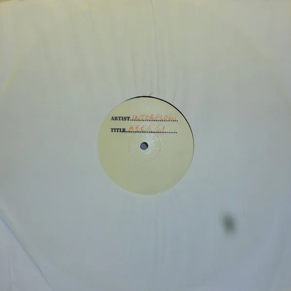 Album cover for Area 51 by Interflow (2)