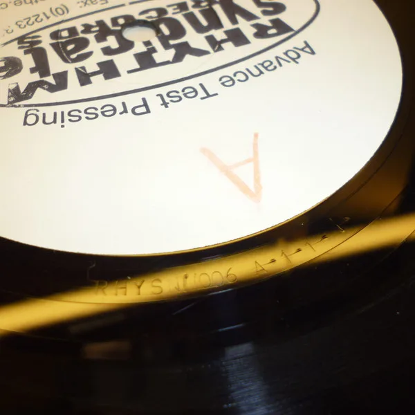 Album cover for Area 51 by Interflow (2)