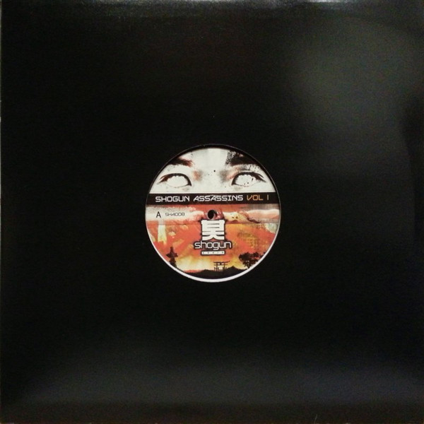 Shogun Assassins Vol 1